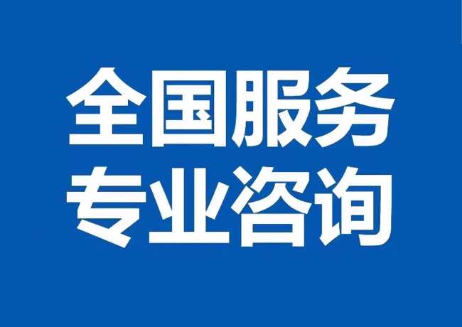 弓长岭封存公积金代提