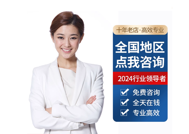 弓长岭离职公积金代提